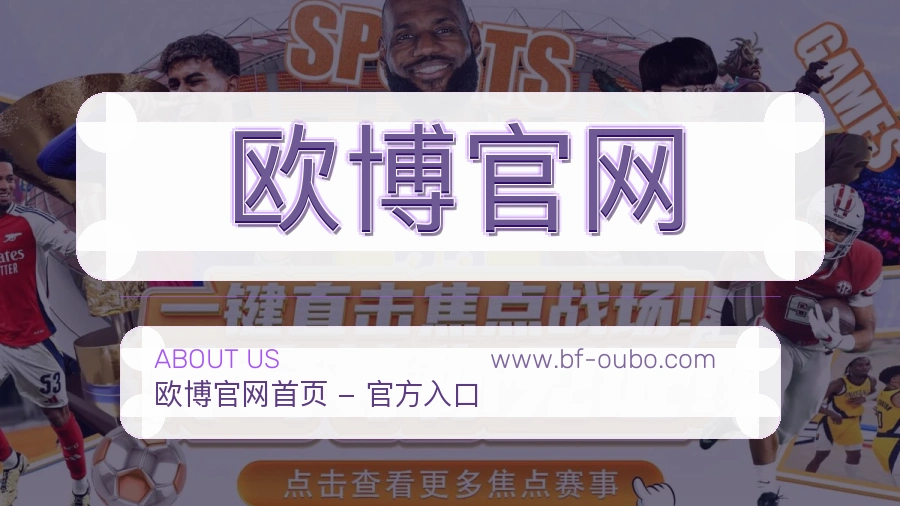 成长过程