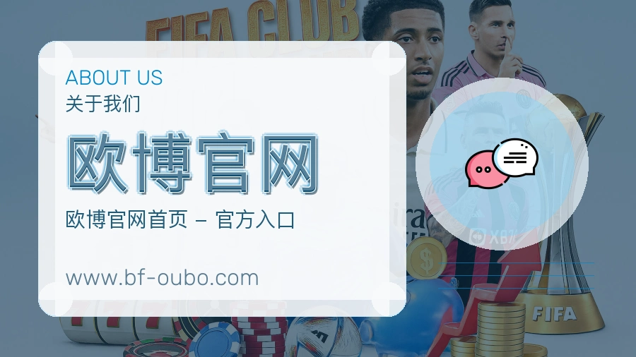 成长目标