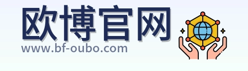 欧博官网 Logo